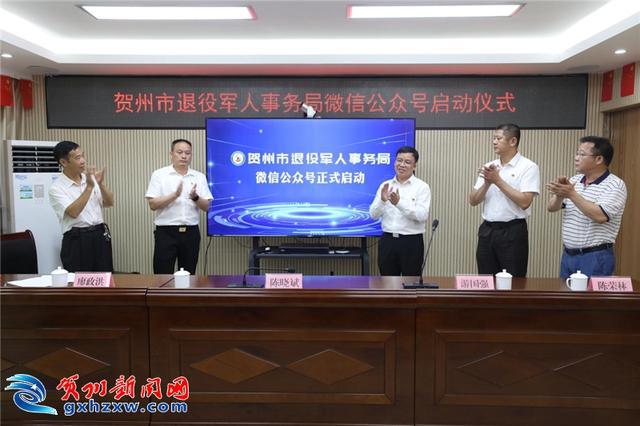 全车改装套件 第47页