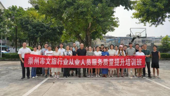 华宁县文化广电体育和旅游局最新新闻,华宁县文化广电体育和旅游局最新新闻