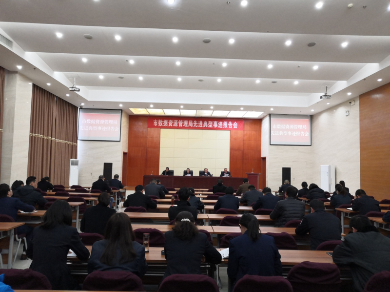 江都市统计局最新项目,江都市统计局最新项目，探索数据背后的故事
