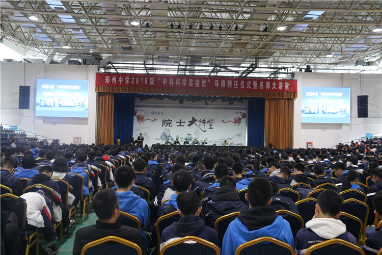 兴宾区科学技术和工业信息化局最新领导,来宾市来宾区科学技术和工业信息化局最新领导团队概述
