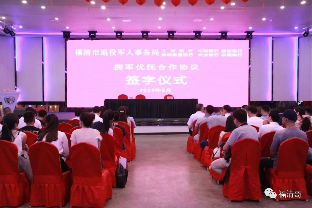 全车改装套件 第46页