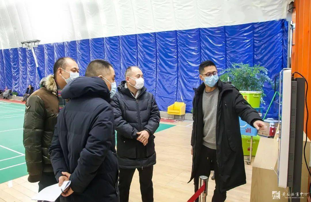 黄龙县体育局最新人事任命,黄龙县体育局最新人事任命，塑造未来体育事业的崭新篇章