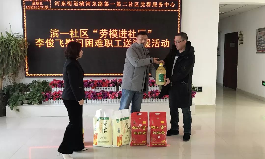 南圪洞街道最新人事任命,南圪洞街道最新人事任命，塑造未来，激发新活力