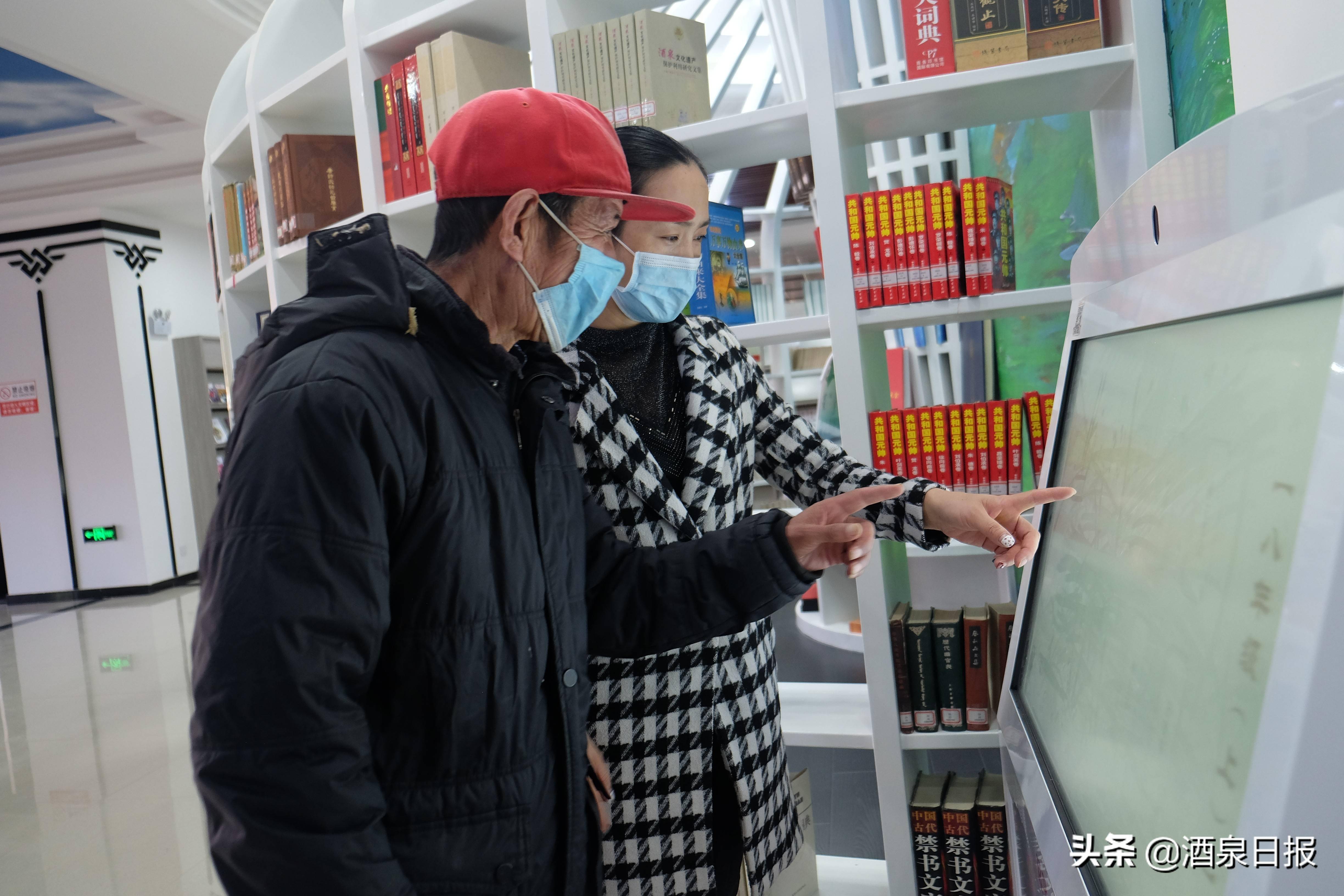 精河县图书馆最新新闻,精河县图书馆最新新闻