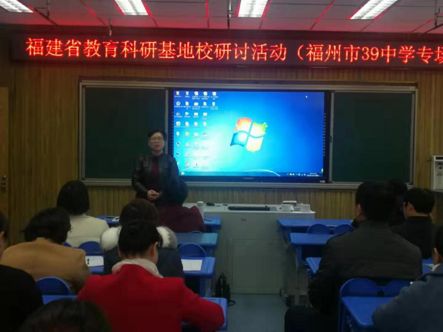 新浦区初中最新领导,新浦区初中最新领导团队，引领未来教育的新力量
