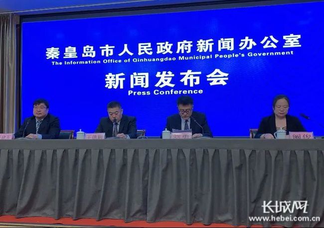 卢龙县住房和城乡建设局最新招聘信息,卢龙县住房和城乡建设局最新招聘信息全面解析