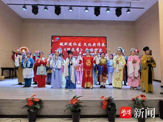 翔安区剧团最新项目,翔安区剧团最新项目，探索传统与现代的融合