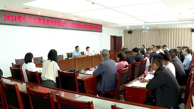 漯河市首府住房改革委员会办公室最新领导,漯河市首府住房改革委员会办公室最新领导概况