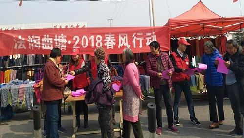 顾县镇最新交通新闻,顾县镇最新交通新闻