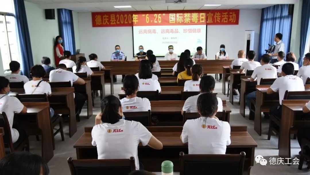 德庆县殡葬事业单位等最新新闻,德庆县殡葬事业单位最新动态新闻
