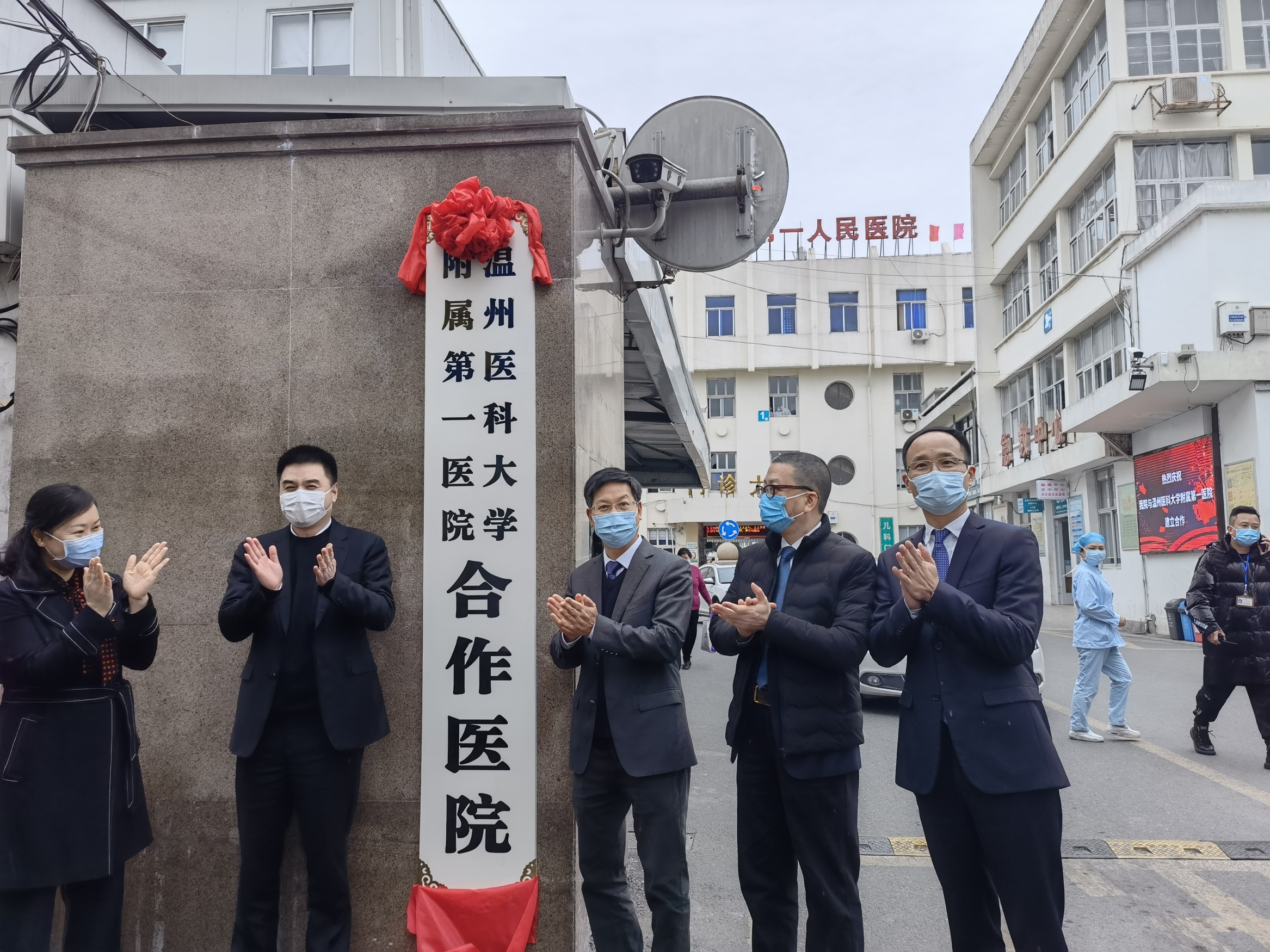 龙湾街道最新领导,龙湾街道最新领导及其领导下的新气象