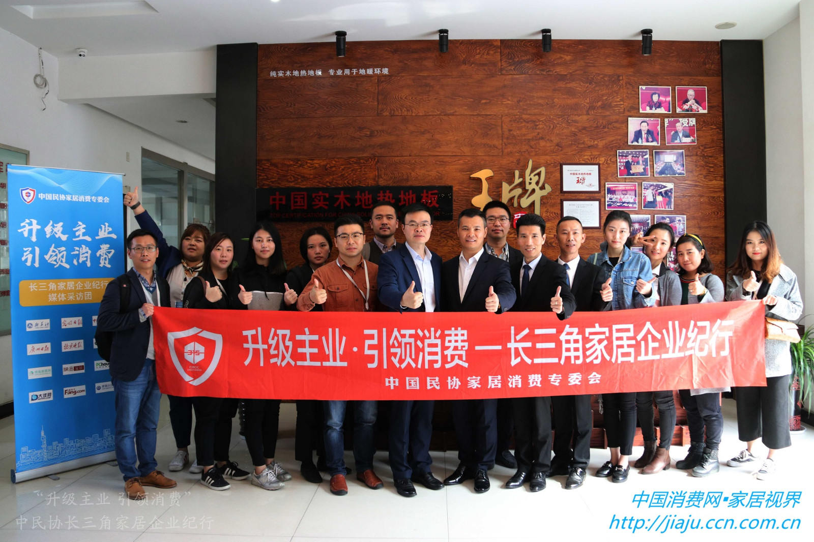 惠民县文化局等最新领导,惠民县文化局最新领导团队引领文化繁荣与发展