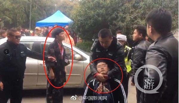 新闻资讯 第48页