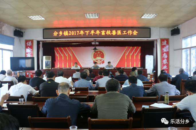 莲池乡最新新闻,莲池乡最新新闻报道