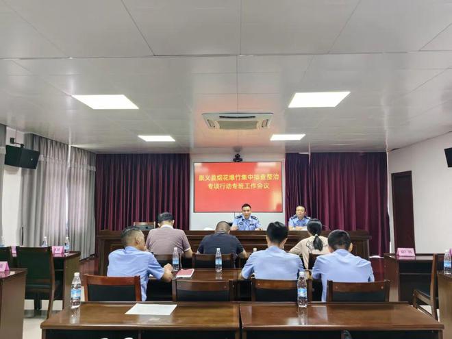 潼南县应急管理局最新领导,潼南县应急管理局最新领导团队概述