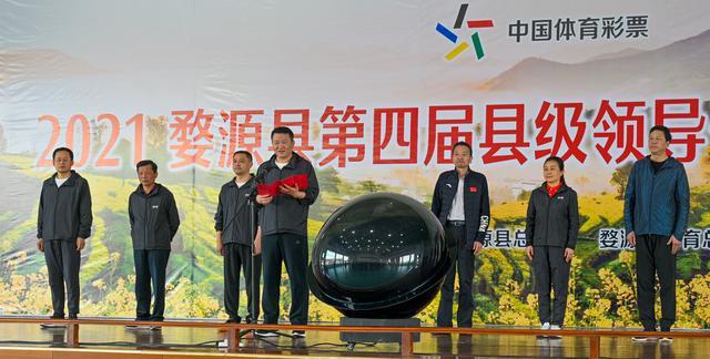 旌德县体育局最新领导,旌德县体育局最新领导团队及其展望