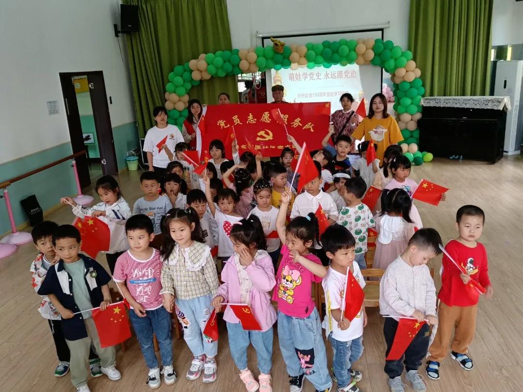 景东彝族自治县退役军人事务局最新项目,景东彝族自治县退役军人事务局最新项目进展报告