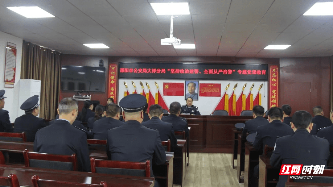 张岔村委会最新人事任命,张岔村委会最新人事任命，推动村级治理上新台阶