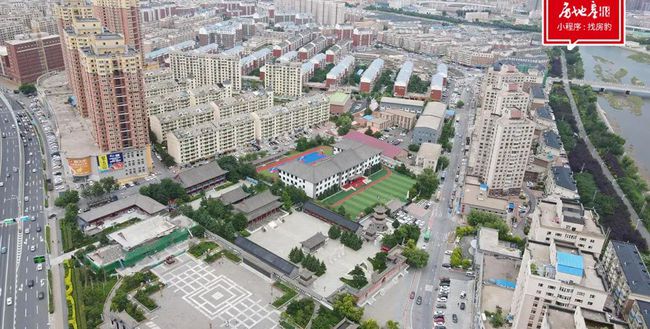伊通满族自治县小学最新项目,伊通满族自治县小学最新项目概览