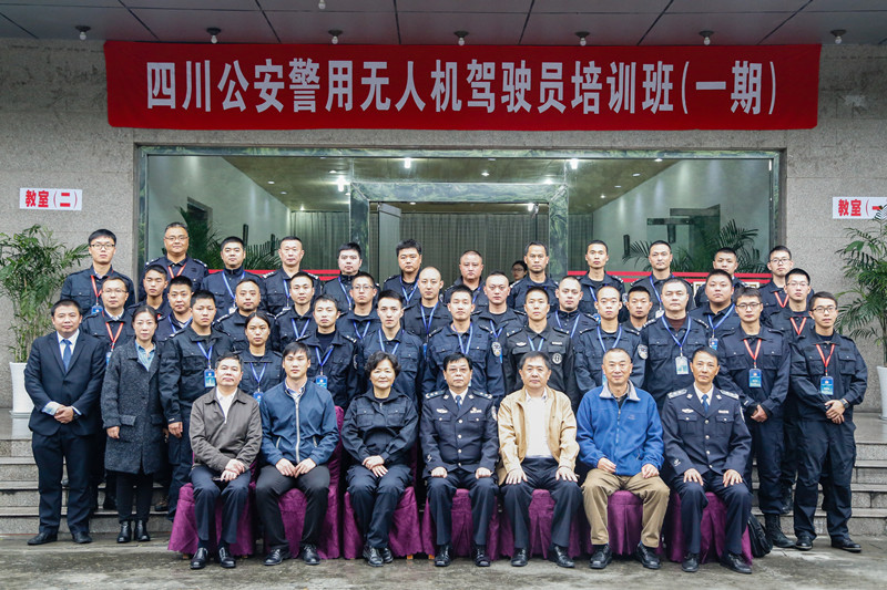 平谷区公安局最新项目,平谷区公安局最新项目，科技引领警务创新