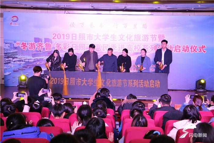 日照市市文化局最新发展规划,日照市文化局最新发展规划
