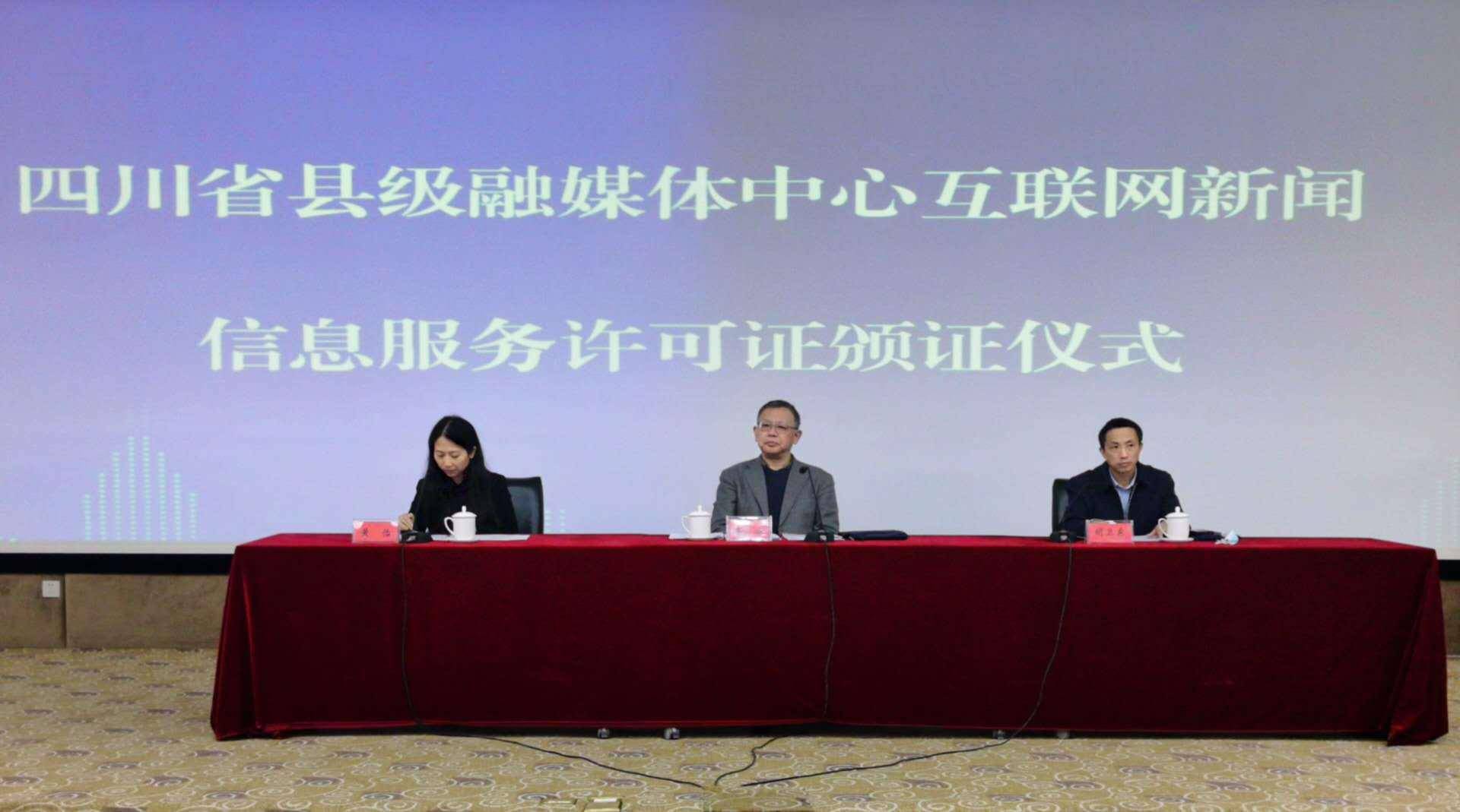 尖扎县级公路维护监理事业单位最新新闻,尖扎县级公路维护监理事业单位的最新动态与成就