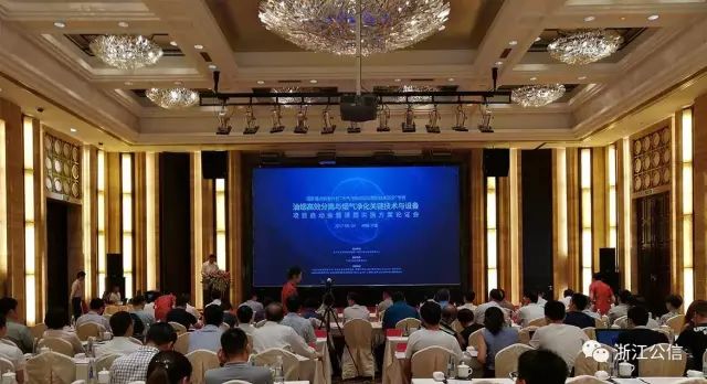 汉阳区科技局等最新领导,汉阳区科技局最新领导团队概述