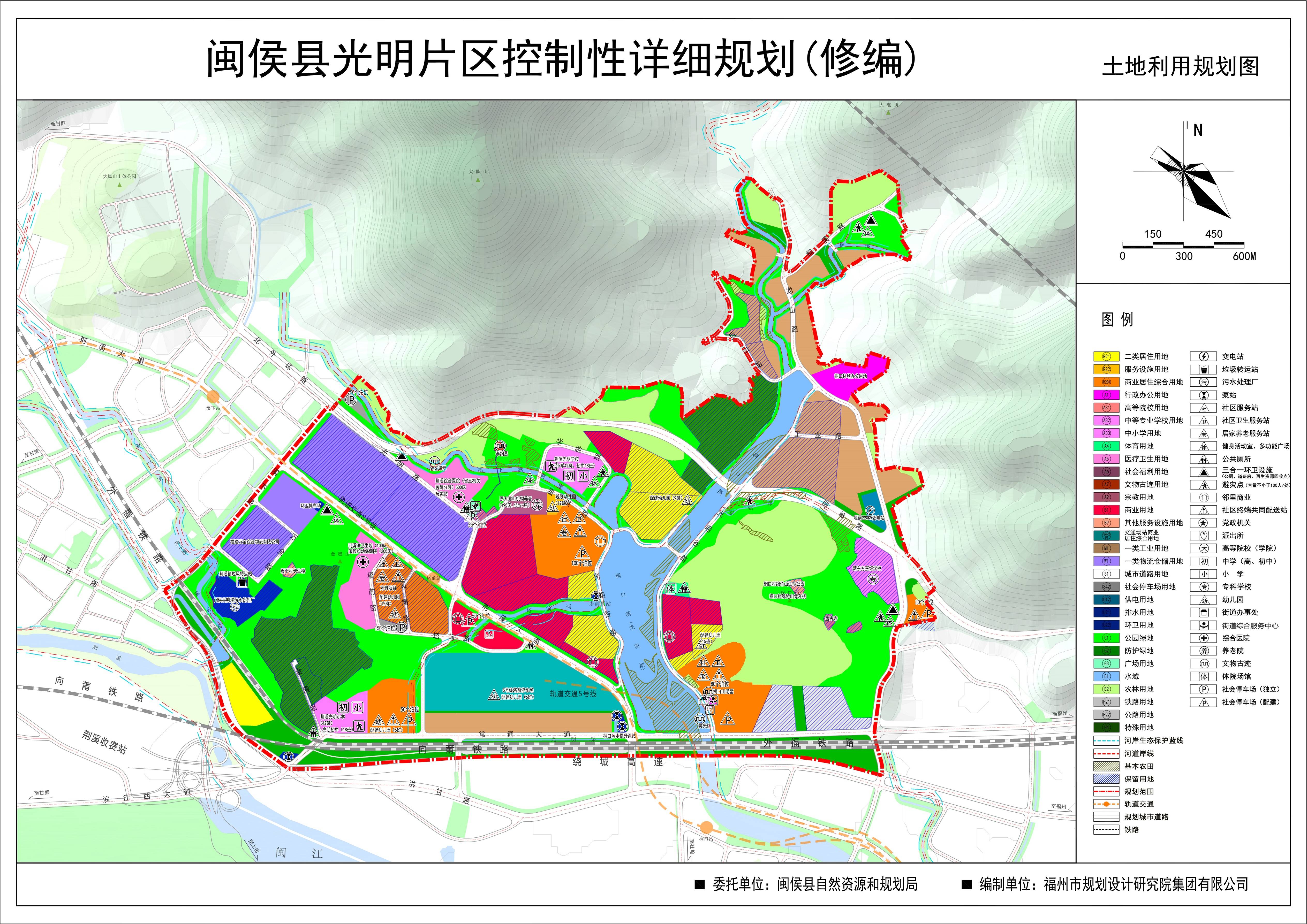 吕梁市市联动中心最新发展规划,吕梁市市联动中心最新发展规划