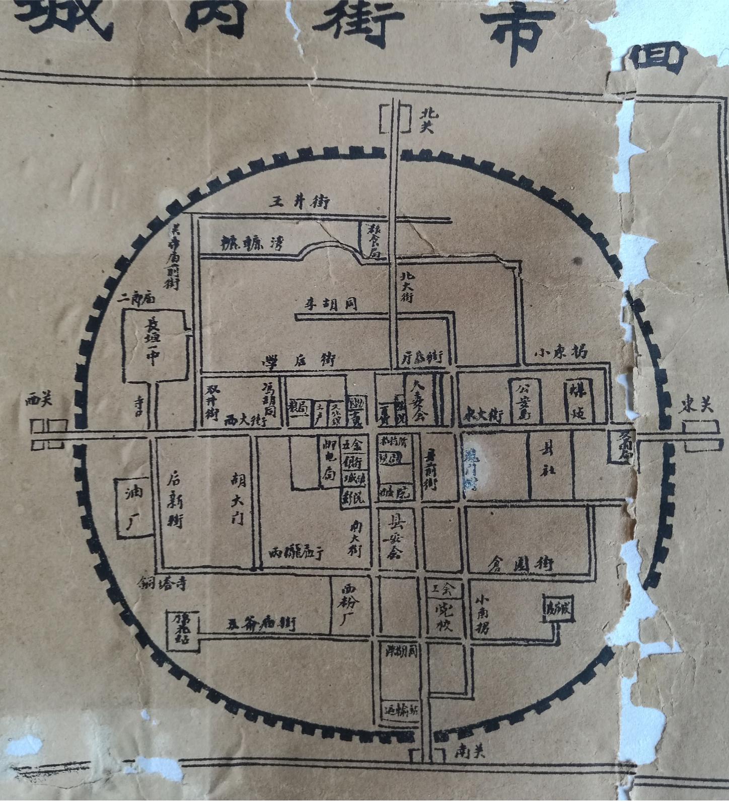 新闻资讯 第47页