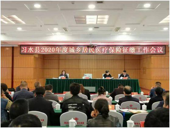 扶余县住房和城乡建设局最新人事任命,扶余县住房和城乡建设局最新人事任命，塑造未来城市的新篇章