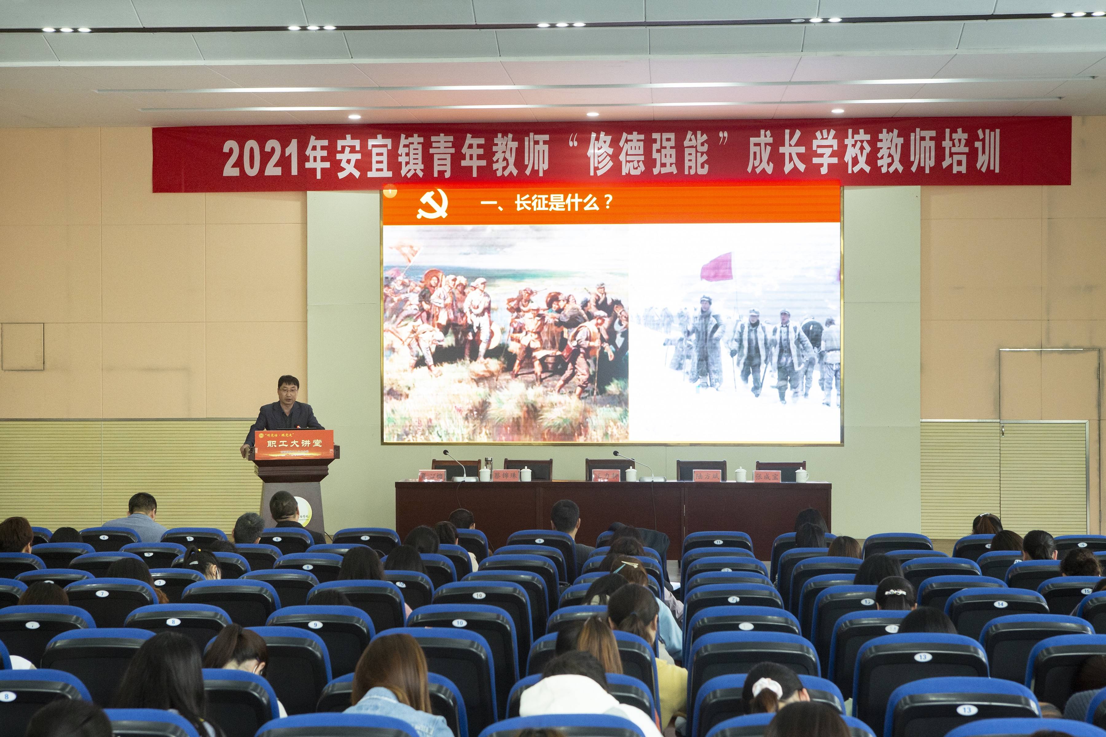 应县初中最新领导,应县初中最新领导团队，引领未来，铸就辉煌