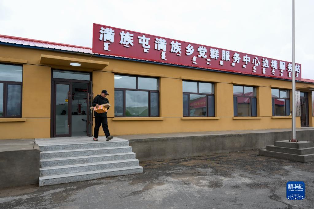 兴安盟市邮政局最新项目,兴安盟市邮政局最新项目，引领现代化邮政服务的新标杆
