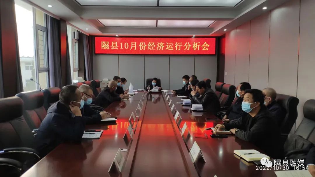 隰县财政局最新新闻,隰县财政局最新新闻动态