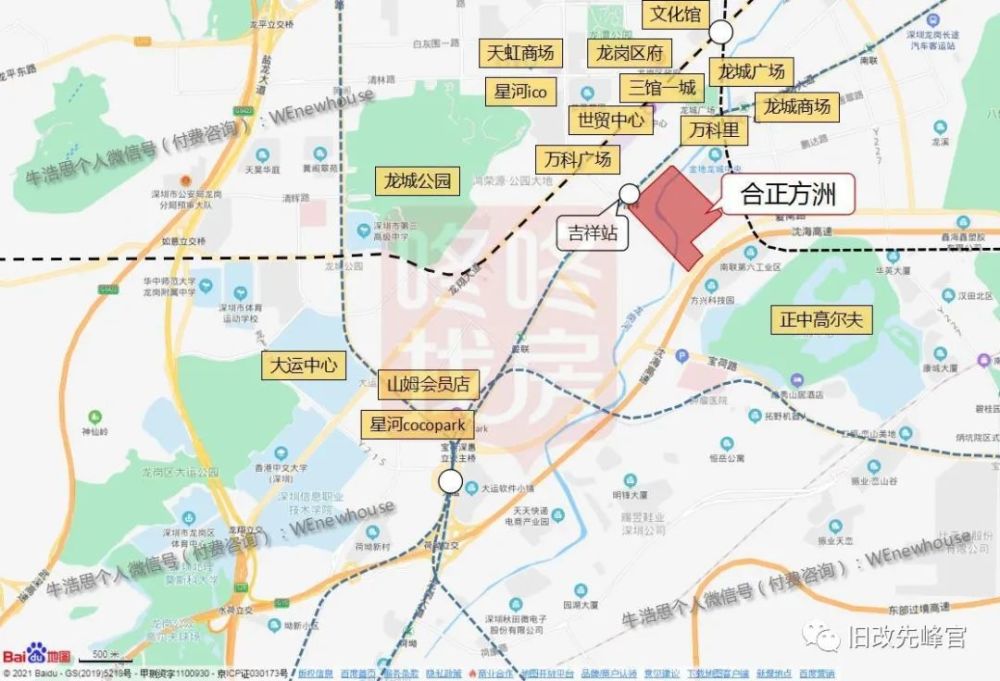 向龙社区最新发展规划,向龙社区最新发展规划，塑造未来城市的新蓝图
