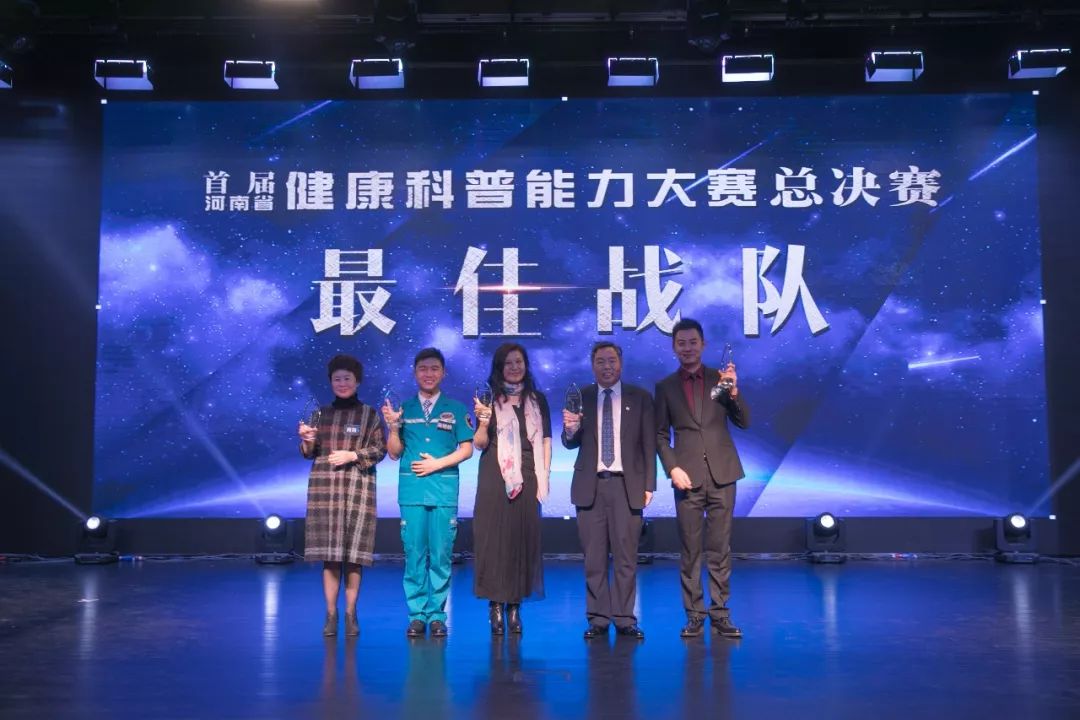全车改装套件 第43页