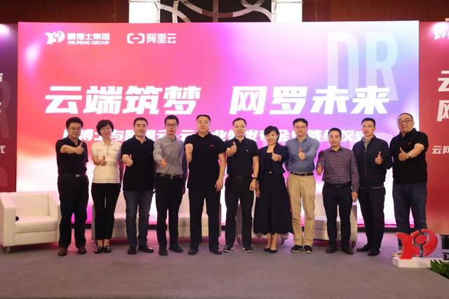澄海区剧团最新领导,澄海区剧团新领导引领变革，开启发展新篇章