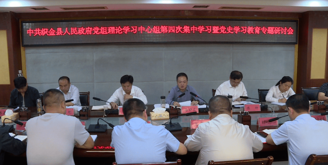 榆社县成人教育事业单位最新人事任命,榆社县成人教育事业单位最新人事任命，重塑未来教育格局的关键力量