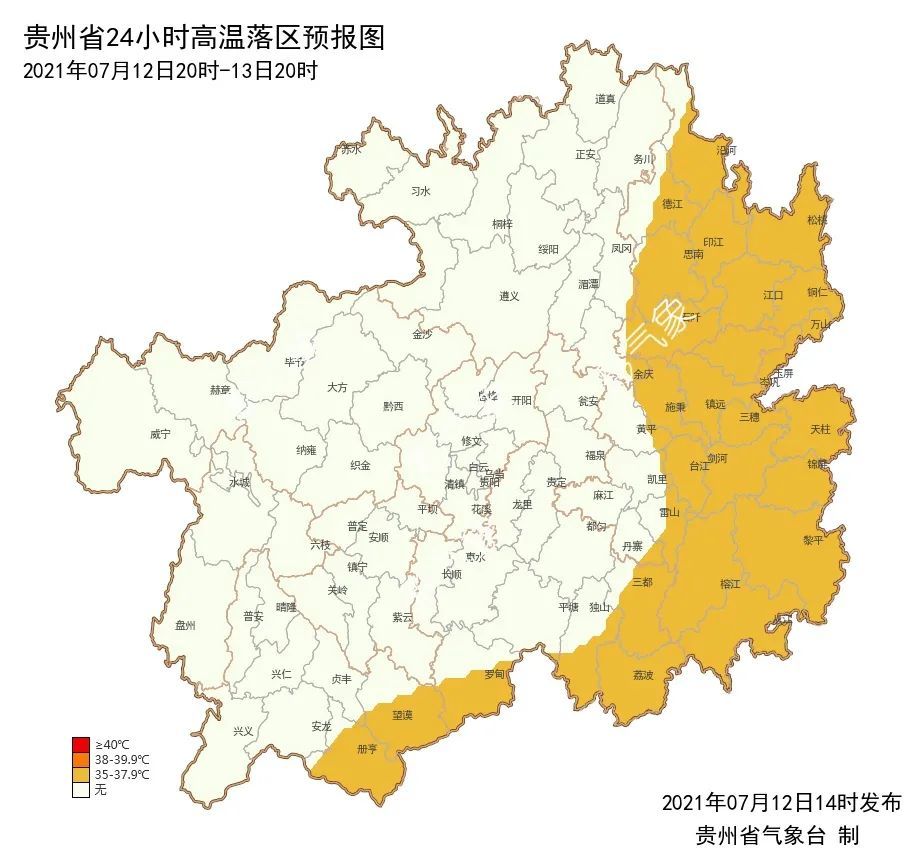 山西省太原市娄烦县不详乡镇最新天气预报,山西省太原市娄烦县最新天气预报及乡镇天气状况详解
