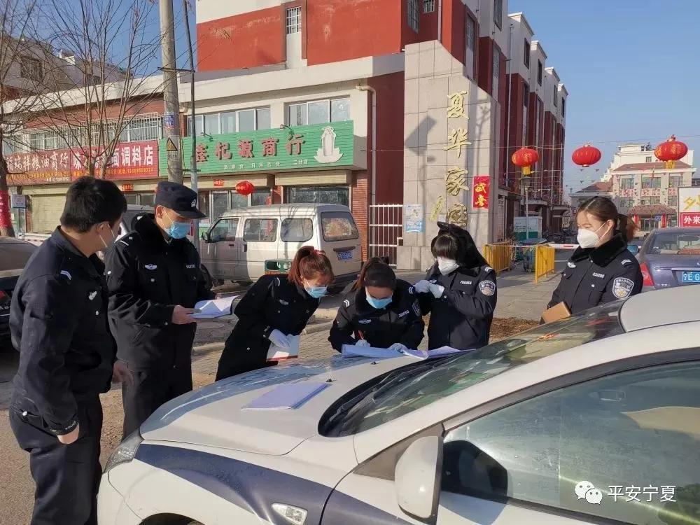 中卫市市企业调查队最新发展规划,中卫市企业调查队最新发展规划研究