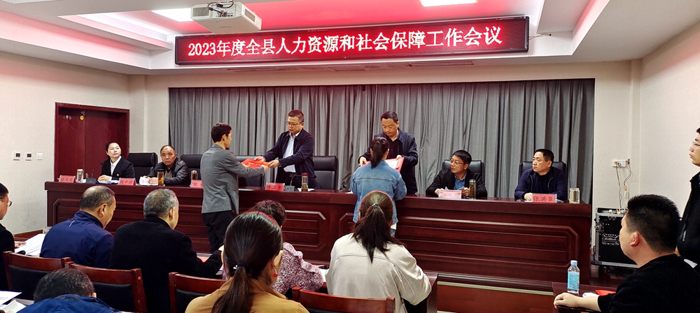 阳城县特殊教育事业单位等最新人事任命,阳城县特殊教育事业单位最新人事任命动态