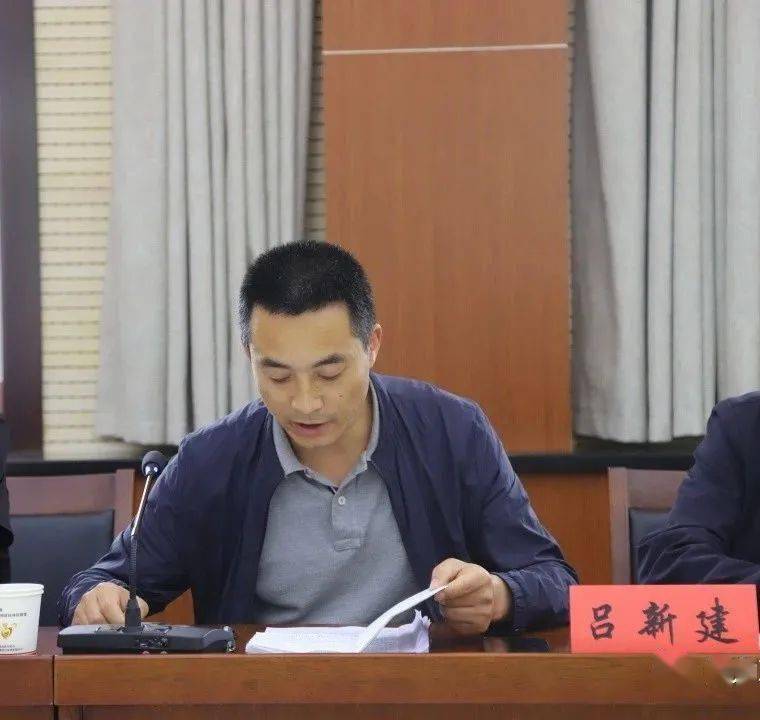 微山县计划生育委员会等最新招聘信息,微山县计划生育委员会最新招聘信息详解