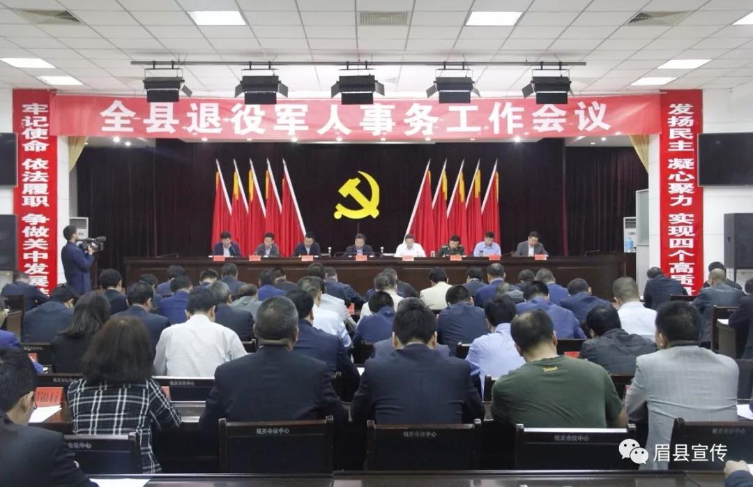 靖远县退役军人事务局最新新闻,靖远县退役军人事务局最新新闻