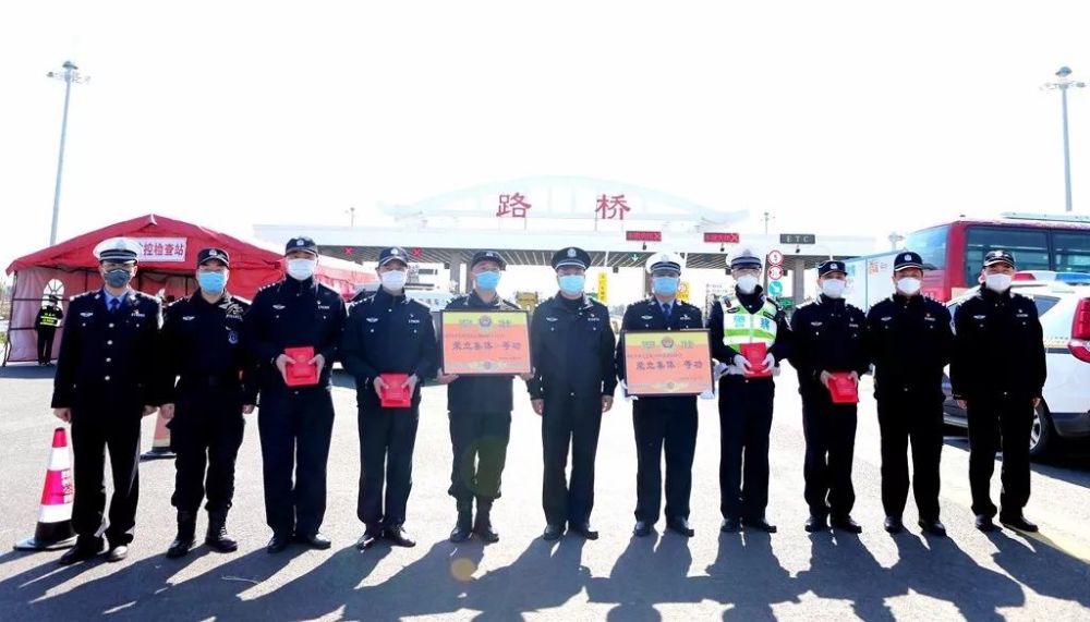 东方市公安局最新领导,东方市公安局最新领导团队，引领公安事业迈向新高度