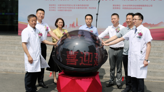 南康市卫生健康局最新项目,南康市卫生健康局最新项目，推动卫生健康事业迈向新台阶