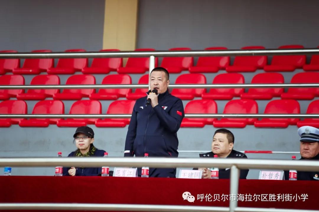 海拉尔区小学最新领导,海拉尔区小学最新领导及其教育理念