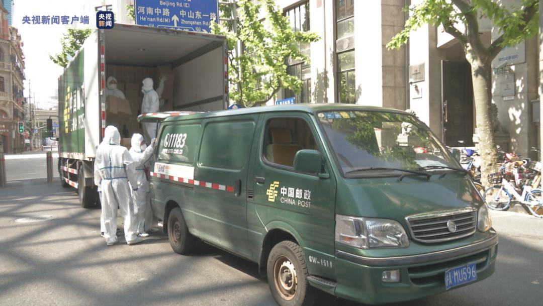 上海市市邮政局最新新闻,上海市邮政局最新新闻动态