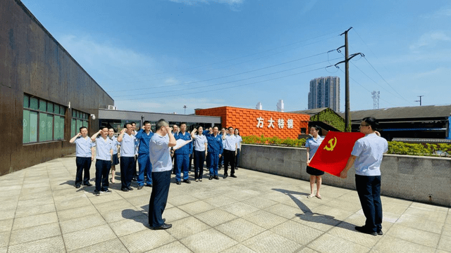 保定市市国家税务局最新人事任命,保定市市国家税务局最新人事任命