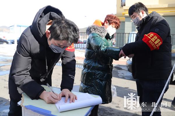 双鸭山林业局宝山经营所最新领导,双鸭山林业局宝山经营所最新领导及其领导下的工作展望