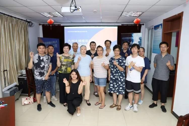 九州中路社区居委会最新项目,九州中路社区居委会最新项目，重塑社区未来，打造宜居环境
