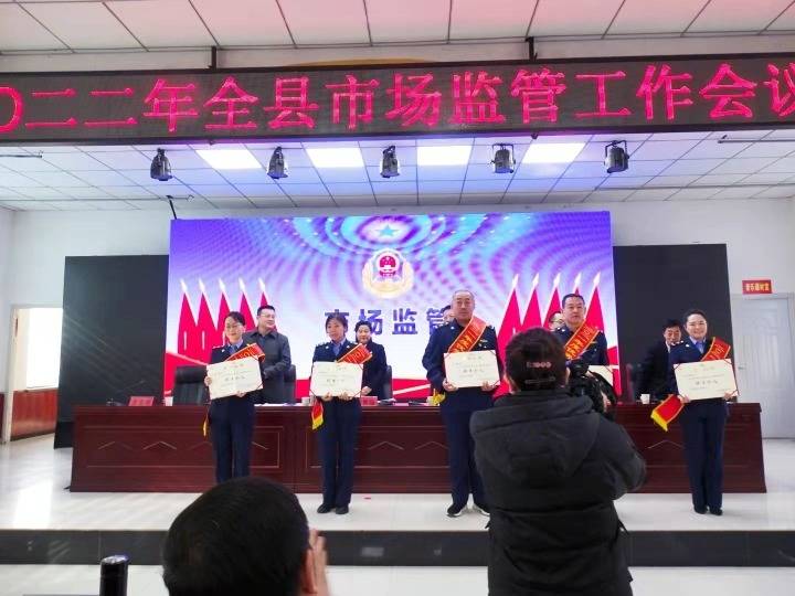 凉城县市场监督管理局最新人事任命,凉城县市场监督管理局最新人事任命动态